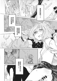 第14页图