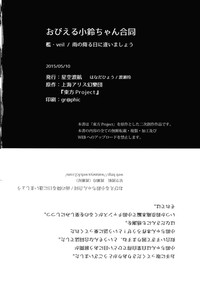 第18页图