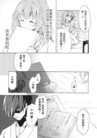 第22页图