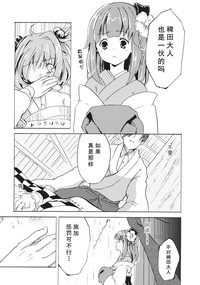 第30页图
