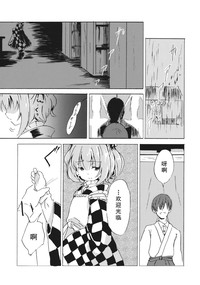 第34页图