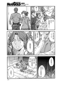 第10页图