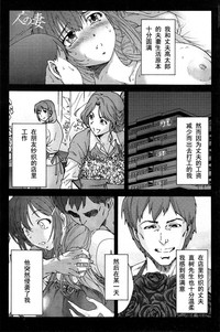 第18页图