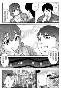 第22页图