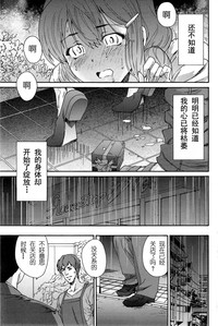 第34页图