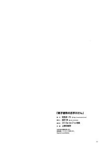 第18页图