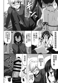 第6頁圖