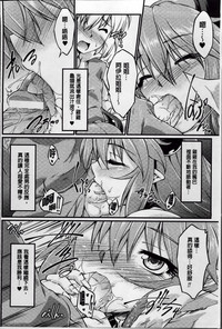 第134頁圖
