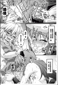 第138頁圖