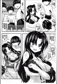 第150頁圖