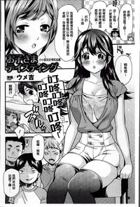 第42頁圖