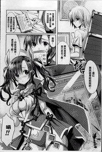 第86頁圖