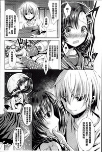 第90頁圖