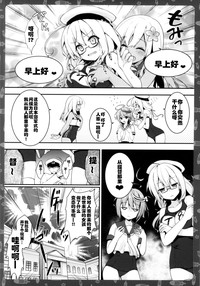 第10頁圖