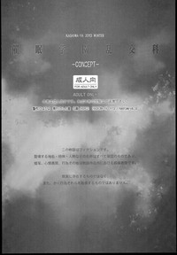 第38頁圖