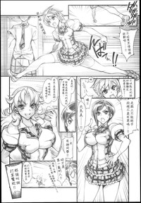 第6頁圖