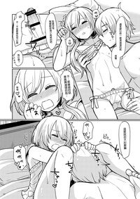 第10页图