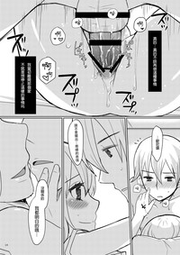 第14页图