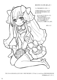 第18页图