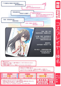 第30頁圖