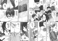 第18頁圖