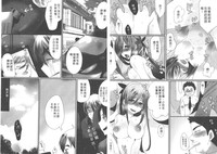 第34頁圖