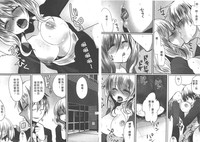 第86頁圖