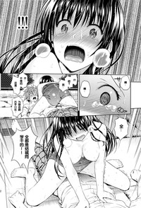 第138页图