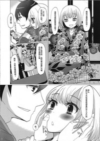 第14頁圖