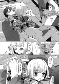 第18頁圖