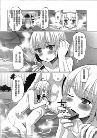 第6頁圖