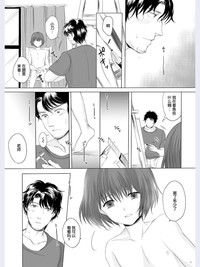 第10頁圖