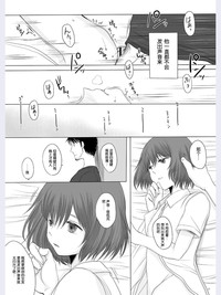 第26頁圖