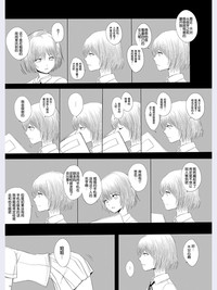 第34頁圖
