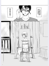 第38頁圖