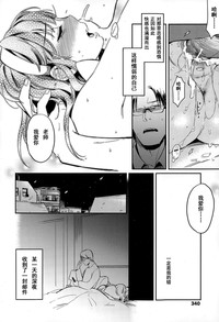 第22頁圖