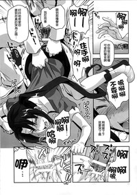 第10頁圖