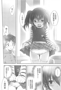 第102頁圖