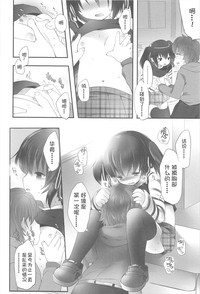 第106頁圖