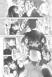 第114頁圖