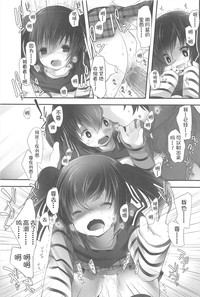 第118頁圖