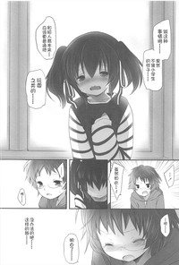 第122頁圖