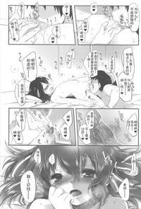 第146頁圖