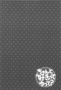 第158頁圖