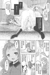 第174頁圖