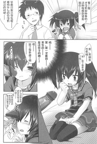 第18頁圖
