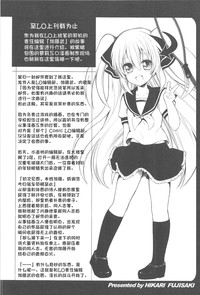 第194頁圖