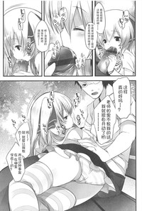 第38頁圖