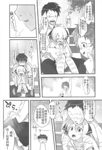 第50頁圖