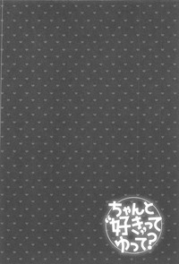 第78頁圖